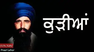 #OFFICIAL_JAGDEEP. phindra wala video