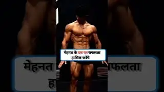 How to make money onlinebest motivational speech