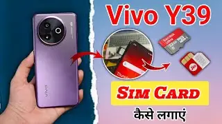 Vivo y39 5g sim slot !! vivo y39 5g me sim kaise lagaye !! How to insert sim card in vivo y39 5g
