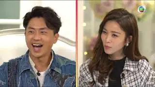 馮盈盈: 道歉時露出胸部是常識吧   視像會議小心機 | 解構心機女 #15 | 森美、賴慰玲、馮盈盈、劉佩玥、江嘉敏、戴祖儀 | 粵語中字 | TVB 2021
