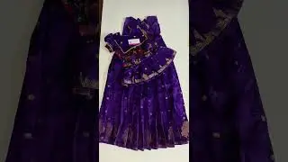 @weavedeals boutique 6302416272