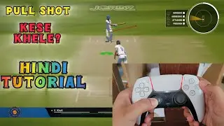 Pull shot kese khele cricket 24 Game me | Hindi Tutorial