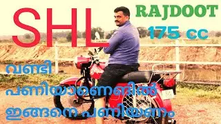 RAJDOOT SHL 175