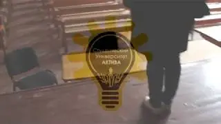 СУА 2017  Новый корпус