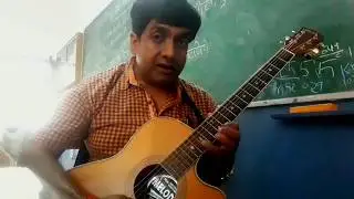 Ab tere bin jee lenge hum guitar music and chords and strumming and lead lesson 2nd