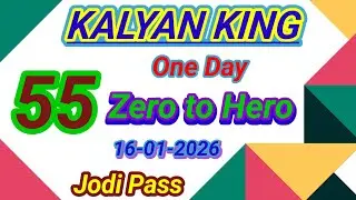 Kalyan Otc 16-01-2026 | Kalyan Fix Otc | Satta Matka | Kalyan Otc Dev 