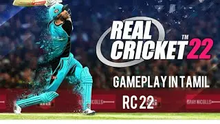 Rc22 Gameplay in Tamil @n.pgamingtamil7878