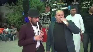 الفنان نبيل الحوري شاعر الشبيبه فاروق النصراوي سهرة العريس داوود السردي المخرج صقر الجمل