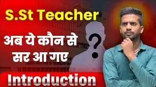 Meet Your SST Teacher | Simplifying History, Geography, Civics & Economics!