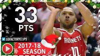 Eric Gordon Full Highlights vs Jazz (2017.12.18) - 33 Pts, 7 Threes, 4th Qtr Show!