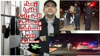 قصة جمال القدوس بين مخاليب السجون وأنياب مافيا المخدرات