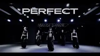 Perfect &ndash; Baby Tate | Mandi Dance Group 🔥 Sharp Choreo & Smooth Performance