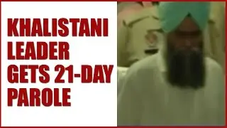 After 23 Years, Khalistani Leader Bhullar Gets 21-Day Parole