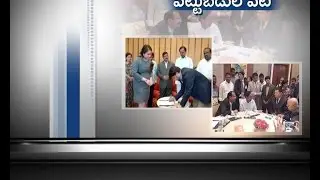CM KCR China Tour Going On: To Meet With Industrialists In Beijing Today