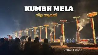 It&rsquo;s not Varanasi, it&rsquo;s Kerala- Kumbh mela🥹🪔