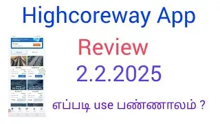 High waycore  midterm app Review in Tamil