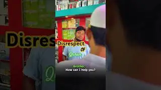 Disrespect Of Qur&rsquo;an | English Subtitles  #inspiration #emotional