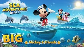 Mickey Mouse & Friends Sea Adventure 🌊🐭 | Ocean Fun Cartoon for Kids