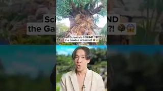 Мы познаем гнев Божий за то, что нашли это&hellip;
