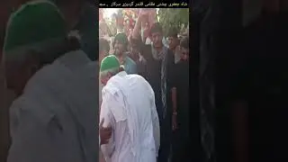 aastana aalia sakhi MOAZAM sarkar sihala islamabad daliya urss mubarak
