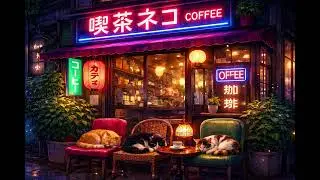 2AM Cats Coffee Shop in Tokyo &bull; jazz beats to relax/study