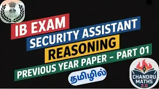 🚀IB SECURITY ASSISTANT | Reasoning Previous Year Questions in Tamil | Part 01