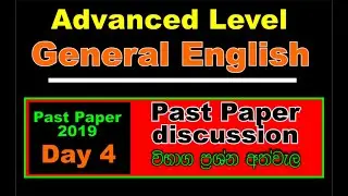 Gen.English Paper class Day 4 ( 2019 Paper)