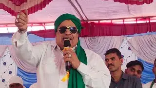 JDS LEADER CM IBRAHIM SPEECH IN KOLAR #JDS