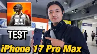 iPhone 17 Pro Max | тест BGMI