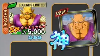 Finally Orange Piccolo will be Broken!!!