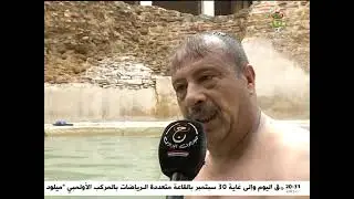خنشلة / تأريخ طبيعي لبطولات حضارات سابقة