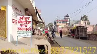 Plot for Sale in india,Rohidi Vihar colony Mathura UP