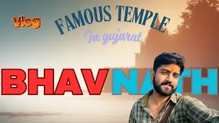 पानी के बीच बना हुआ मंदिर // bhavnath temple bhiloda  #gujrat  #marwadivlog #viral #video 