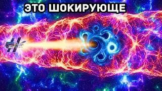 Джеймс Уэбб обнаружил скрытый слой Вселенной, скрывающийся за космическим микроволновым фоном.