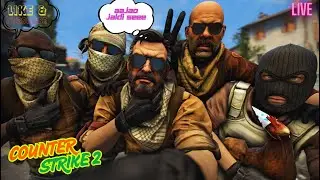 ⚡CS2 INDIA LIVE | High-Energy Ranked Grind & Clutch Moments 🎁