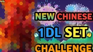 SPECIAL 1 DL CHINESE NEW YEAR SET CHALLENGE (NEW SET!!) | Growtopia - Set Challenge #156