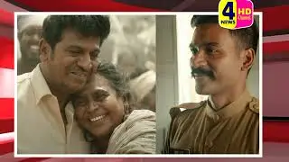డిజిటల్ ఫ్లాట్ ఫామ్ పై దూసుకెళుతున్న ధనుష్ మూవీ..!||#4newshd #dhanush #captainmiller