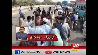 Malir: Residents of Ghulam Mohammad Goth protest against encroachment | Beeper: Shahnawaz | VSH News