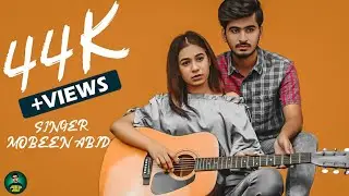 Murh Ke Nhi Aya | Mobeen Abid | Sanvel Khan | Eid Mubarak | New HD Video Song 2021