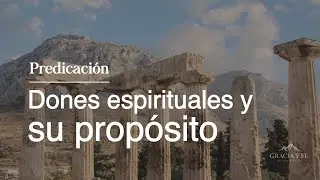 Dones Espirituales y su propósito. - 1ra parte. | 1 Corintios 12: 1-7 | Ps. Michael Avendaño