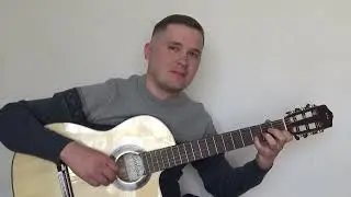Глупые люди Hi-Fi (переложение для гитары)