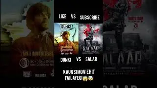 Dunki Vs salar #movie 😱🤯😱🤯🔥?  | shahrukh khan vs awaaz ?  #srk #subscribe #dunki #salaar