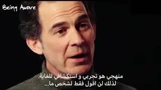 Rupert Spira:- My approach is experiential and explorative  روبرت سبيرا:- منهجي هو استكشافي و تجريبي