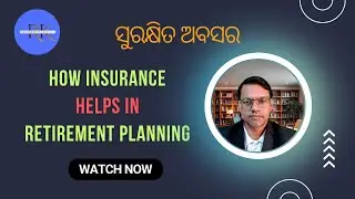 How Insurance Helps in Retirement Planning | Pension & Medical Security Explained