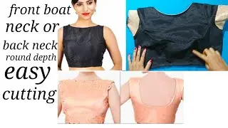 boat neck blouse or back depth neck blouse cutting in hindi/सामने बोट नेक पिछे गहराई नेक कटिंग
