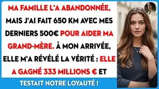 Ma famille l'ignore, j'offre mes derniers 500&euro;. Elle gagne 333M&euro; et teste notre loyaut&eacute;.