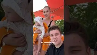 Как выглядит отдых с ребенком😂 #герберы #машаироберт