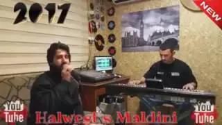 حمة كرماشاني 2017  زؤر شازة