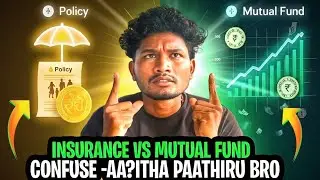 Insurance vs Mutual Fund &ndash; 2025 Beginner Guide in Tamil | Finance Buddy 