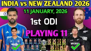 India vs New Zealand 1st ODI Playing 11 l India vs New Zealand ODI Playing 11 l Ind vs Nz Playing 11